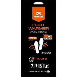 Хімічна грілка-устілка Base Camp Foot Warmer L/XL (1033-BCP 80500)