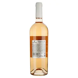 Вино My Wine Eduard Gorodetsky Rose, рожеве, сухе, 0,75 л (879628) - мініатюра 2