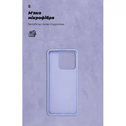 Чохол до мобільного телефона Armorstandart ICON Realme C63 4G / C61 4G / Note 60 4G Lavender (ARM83026) - миниатюра 4