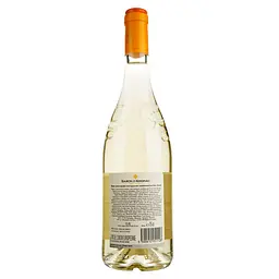 Вино Baron d'Arignac Białe, 10,5%, 0,75 л - мініатюра 2