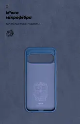 Чехол ArmorStandart ICON для Google Pixel 9 Pro XL Blue (ARM74695) - мініатюра 4