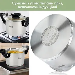 Набір каструль Elegance та ковша + Сковорода зі знімною ручкою - мініатюра 8