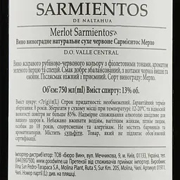 Вино Sarmientos de Tarapaca Merlot, червоне, сухе, 13%, 0,75 л (1911) - мініатюра 3