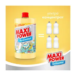 Засіб для ручного миття посуду Maxi Power Банан запаска 1000 мл (4823098411987) - мініатюра 3