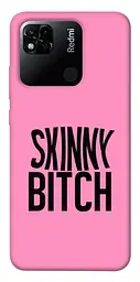 Чохол Demsky Skinny для Xiaomi Redmi 10A