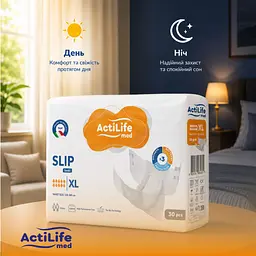 Підгузки для дорослих ActiLife Med Basic XL 30 шт. - мініатюра 9