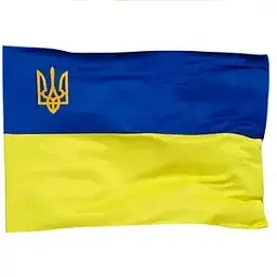 Прапор Україна тризуб, габардин 140х90см №782005