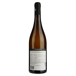 Вино Kurtatsch Goldmuskateller Moscato Giallo, 12,5%, 0,75 л (795922) - мініатюра 2