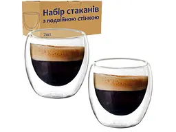 Набір склянок SNT з подвійною стінкою 100 мл 2 шт 202-5
