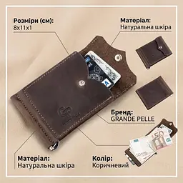 Солідний шкіряний затискач для грошей Grande Pelle 11197 коричневий - мініатюра 2