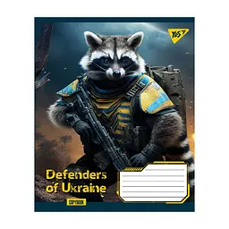 Зошит Yes А5 Defenders of Ukraine 96 аркушів, лінія (766505), в асортименті - мініатюра 4