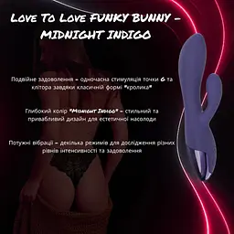Вібратор-кролик Love To Love Funky Bunny Midnight Indigo: Грайлива подвійна стимуляція Індіго - мініатюра 2