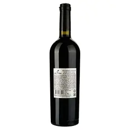 Уцінка. Вино My Wine Едуарда Городецького Каберне червоне сухе 0.75 л (879627) - мініатюра 2