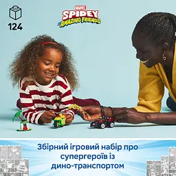 Конструктор LEGO Marvel Перегони на електромобілях з динозаврами, 124 деталі (11198) - мініатюра 10