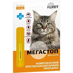 Краплі на холку для котів ProVET Мега Стоп від зовнішніх та внутрішніх паразитів від 4 до 8 кг 1 піпетка по 1 мл (PR241746)