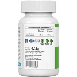 Амінокислота VPLab Acetyl-L-Carnitine 60 капсул - мініатюра 2