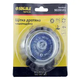 Щітка дротяна чашоподібна Ø100мм хвостовик Ø6мм (сталева кручена) SIGMA (9028101) - мініатюра 6