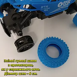 Машинка Off-Road Climbing Car - мініатюра 8
