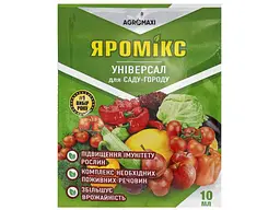 Добриво АГРОМАКСІ 10мл Для саду та городу Яромікс Універсал