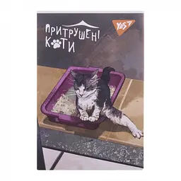 Блокнот Yes Таємне життя котів А7 48 аркушів клітинка 1 шт. в асортименті (152101) - мініатюра 4