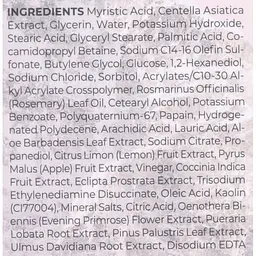 Пінка для обличчя Skin1004 Madagascar Centella Poremizing Deep Cleansing Foam 125 мл - мініатюра 3