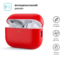Силіконовий чохол для навушників Apple AirPods Pro 2 2022, Silicone Case, червоний, захисний чохол, ультратонкий і легкий, захист від подряпин, пилу та ударів, м"який силікон, ArmorStandart (ARM64541) - мініатюра 2