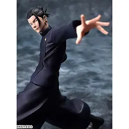 Фігурка Sega Luminasta Jujutsu Kaisen Suguru Geto Магічна битва Гето Сугуру 17 см BS JK SG 17 2 - мініатюра 2