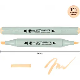 Набір спиртових маркерів Santi Brush SA-141 жовтець 6 шт. (390946) - мініатюра 2