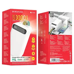 Аккумулятор внешний Borofone BJ14D 50000 mAh портативная батарея белая - миниатюра 3