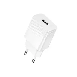 Сетевой зарядний пристрій BOROFONE BAS71A Source single-port charger Білий
