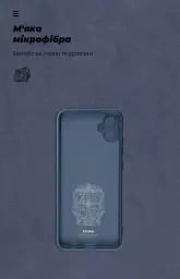 Чохол ArmorStandart ICON для Samsung A04e / M04 / F04 Camera cover Dark Blue - мініатюра 4