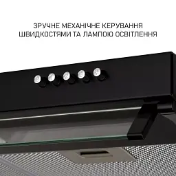 Витяжка плоска Minola HPL 633 BL - мініатюра 5