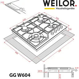 Варильна поверхня Weilor GG 604 газова WH - мініатюра 7