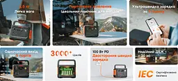 Портативна зарядна станція Jackery Explorer 240 v2 256Wh 300W (21-0001-000213) - мініатюра 7