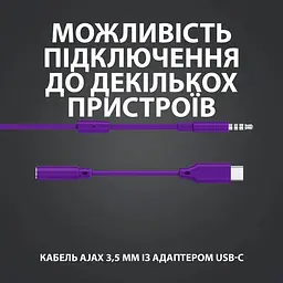 Гарнітура Logitech G333 Purple (981-000936) - мініатюра 6