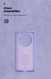 Чохол ArmorStandart ICON для Realme 12 4G / 12+ 5G Lavender - мініатюра 4