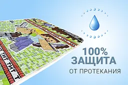 Багаторазова пелюшка для собак AquaStop арт.15 60х60 см