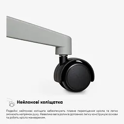 Крісло Mealux S201 Air Grey (HF-S201 F/G) - мініатюра 12
