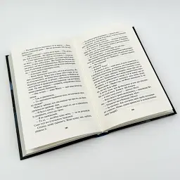 Виходу немає - Хантер Кара | Клуб Сімейного Дозвілля, книга українською, нова, тверда - мініатюра 3