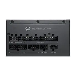 Блок живлення MSI 1000W MAG A1000PLS PCIE5 (MAG A1000PLS PCIE5) - мініатюра 4