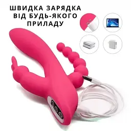 Вібратор-кролик I’MCUM з анальною стимуляцією Bunny Boost Рожевий (7970379617682) - мініатюра 7