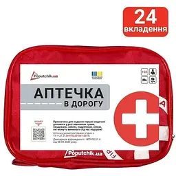 Аптечка В дорогу ТУ (02-037-М) - мініатюра 2