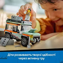 Конструктор LEGO City Позашляхова гірська вантажівка 4x4, 221 деталь (60447) - мініатюра 13