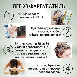Гель-фарба Acme Color Beauty Phyto Color відтінок 671 горіховий 60 мл - мініатюра 3