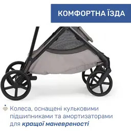 Коляска Chicco 2 в 1 Seety бежева (87097.43.01) - мініатюра 12