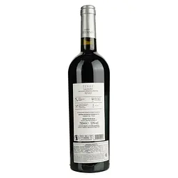 Вино Cantine Lizzano Terre Rosso Salento IGP червоне сухе 0.75 л - мініатюра 2