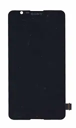 Матриця з тачскріном модуль для Sony Xperia E4 E2115 чорний