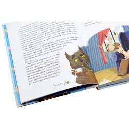 Книга 36 і 6 котів-детективів. Книга 2 - Галина Вдовиченко Видавництво Старого Лева (9786176793984) - мініатюра 6