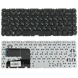 Клавіатура для ноутбука HP (340 G1, 340 G2) rus, black, без фрейма