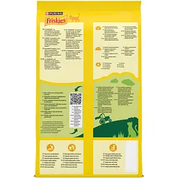 Сухий корм для котів Friskies з лососем та овочами 1.5 кг - мініатюра 3